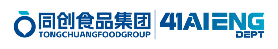 同创食品集团